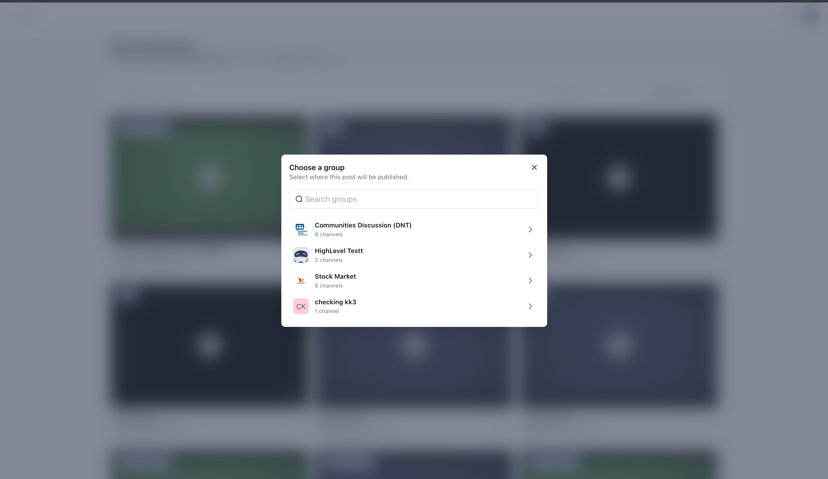Community selection window for sharing a meeting recording